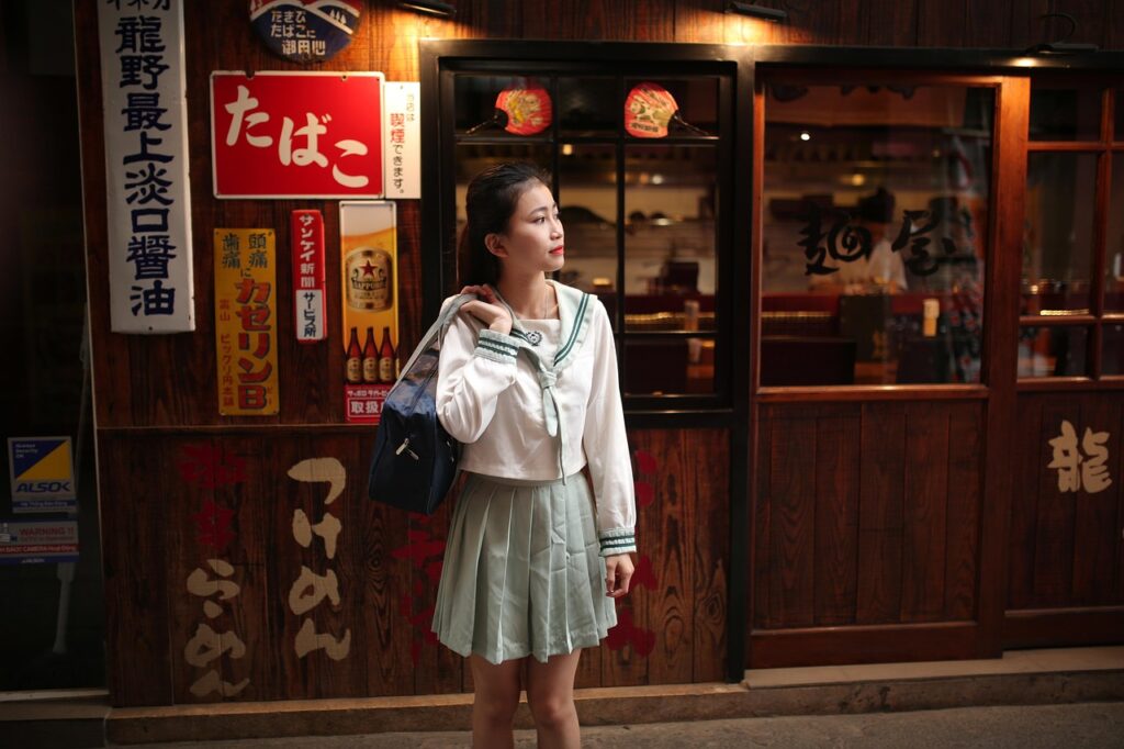 good evening in japanese language