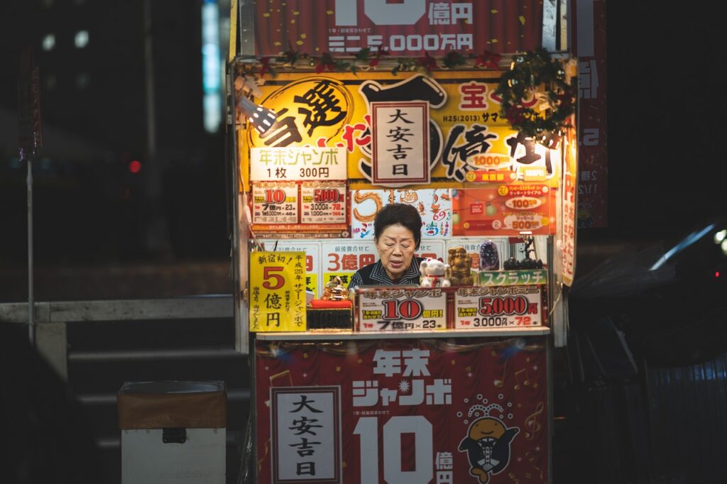 japanese greetings