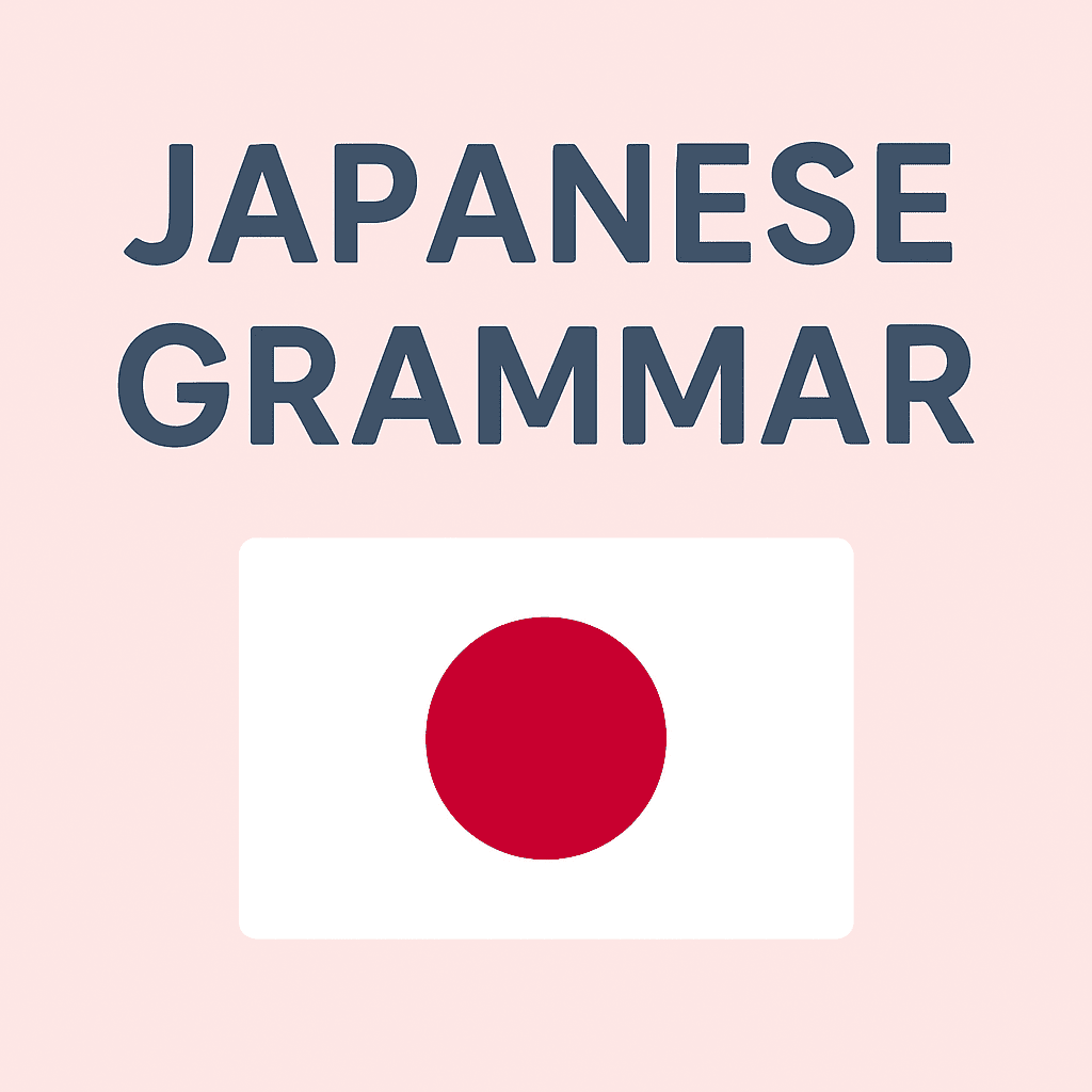 Japanese Grammar