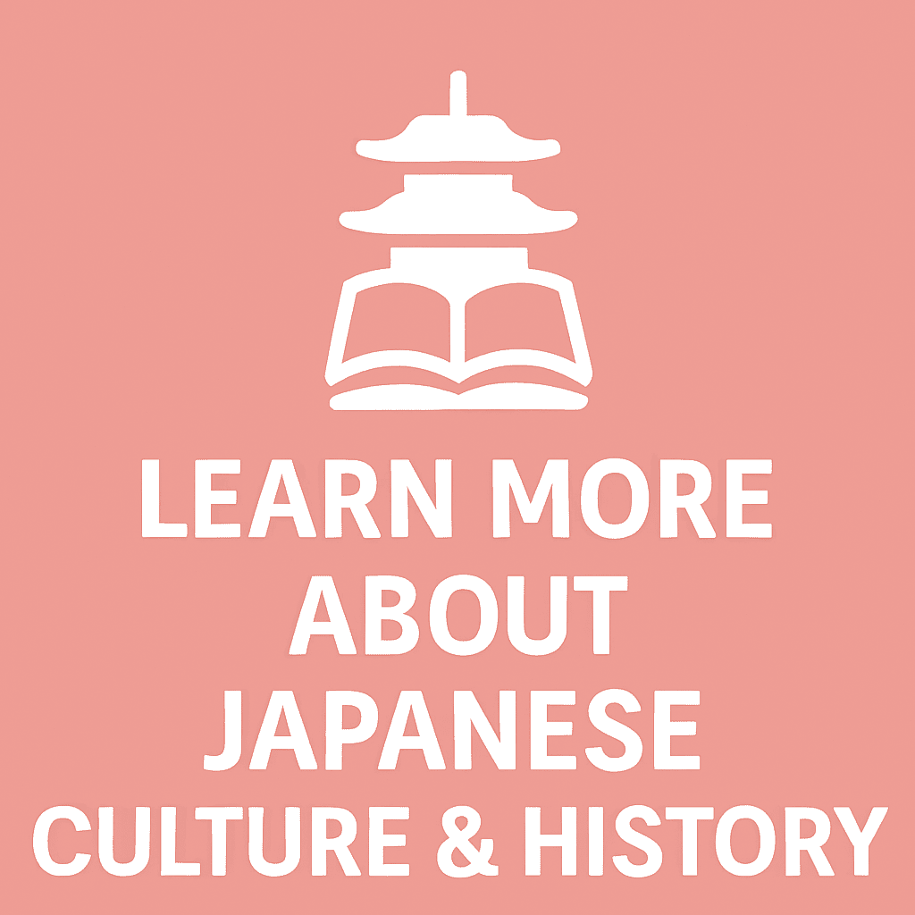 Japanese Culture & History