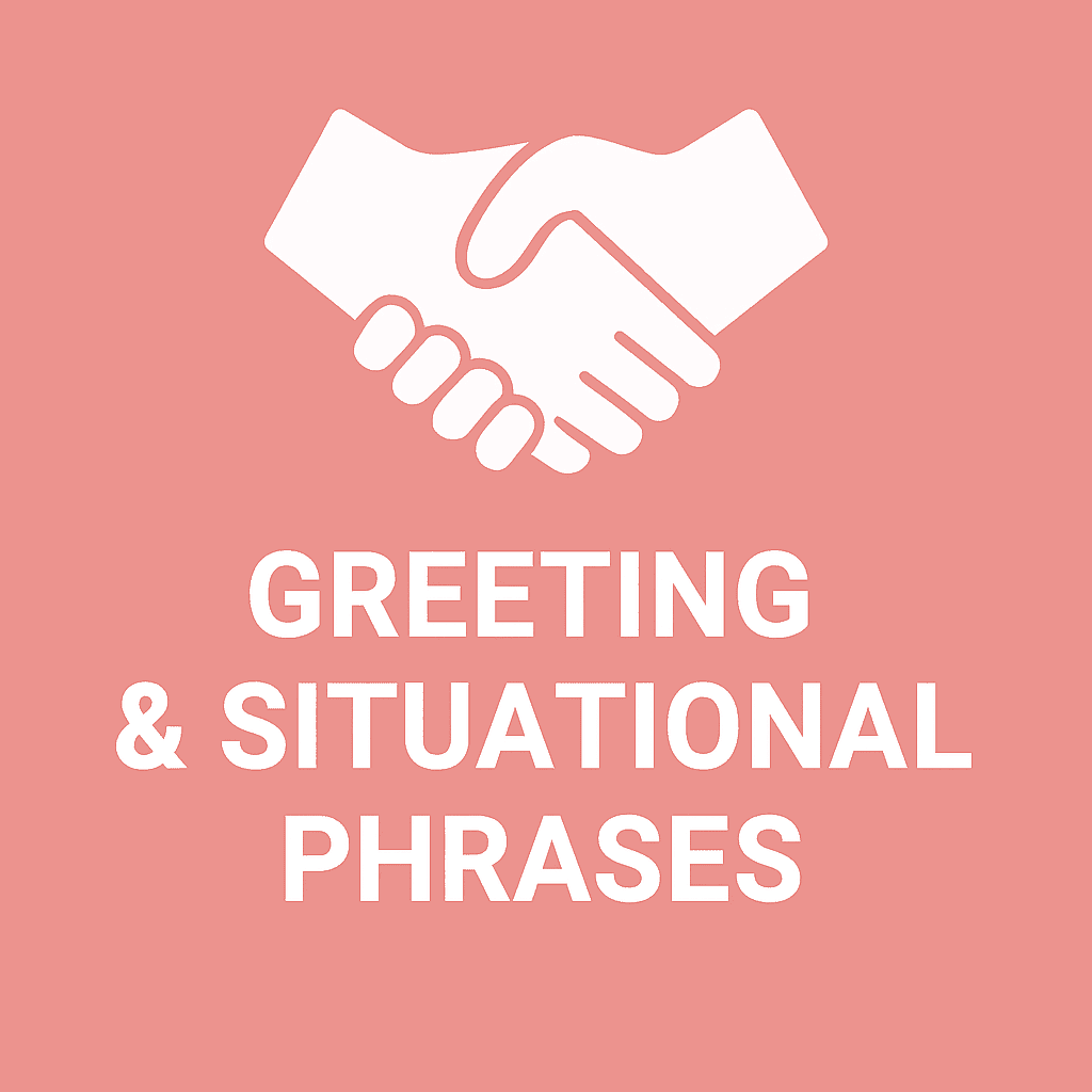 Japanese Greeting
